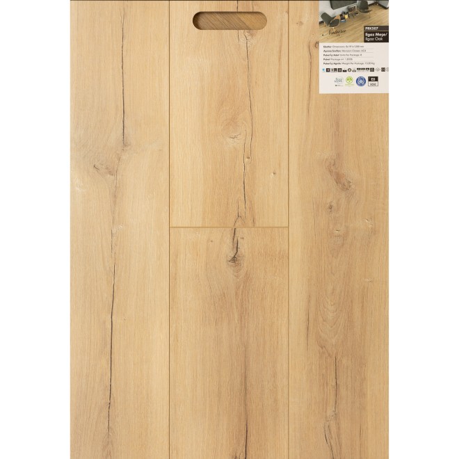 AGT NATURA LINE 4V Ilgaz Mese